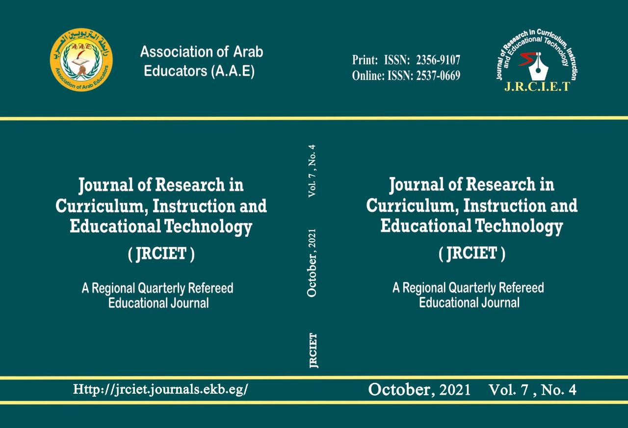 Journal of Research in Curriculum Instruction and Educational Technology